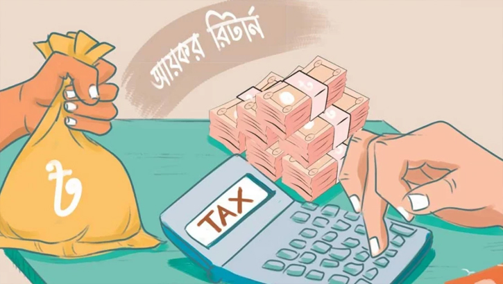 ১০ দিনেই ৯৭ হাজার ই-রিটার্ন দাখিল
